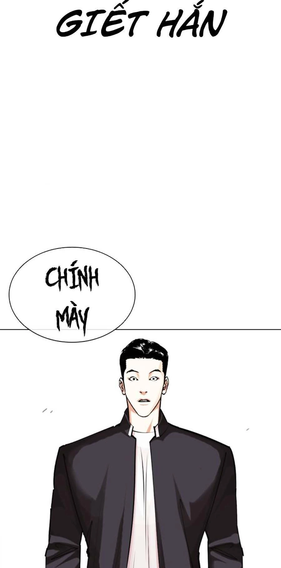 Hoán Đổi Diệu Kỳ Chapter 466 - 50