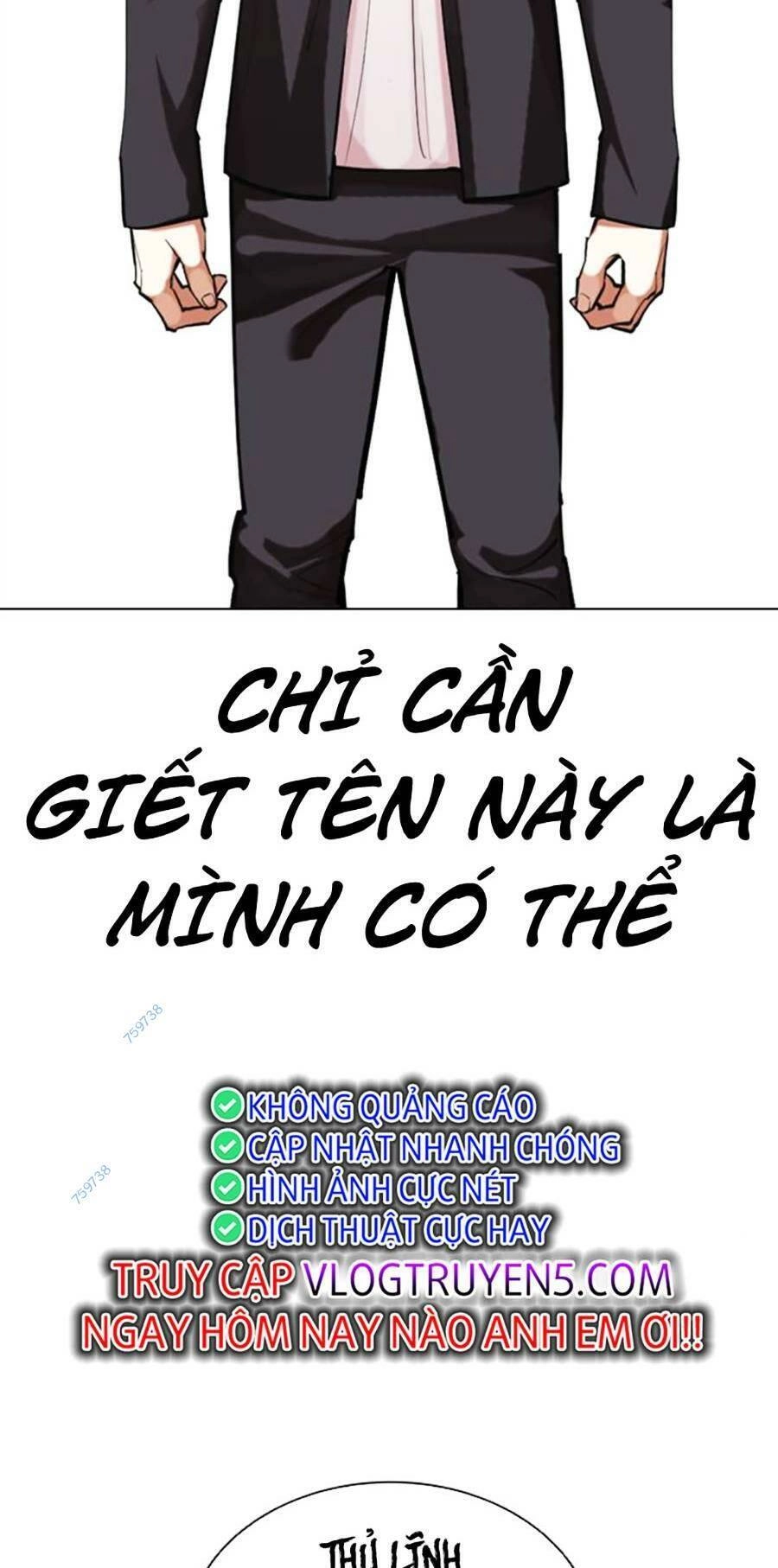 Hoán Đổi Diệu Kỳ Chapter 466 - 51