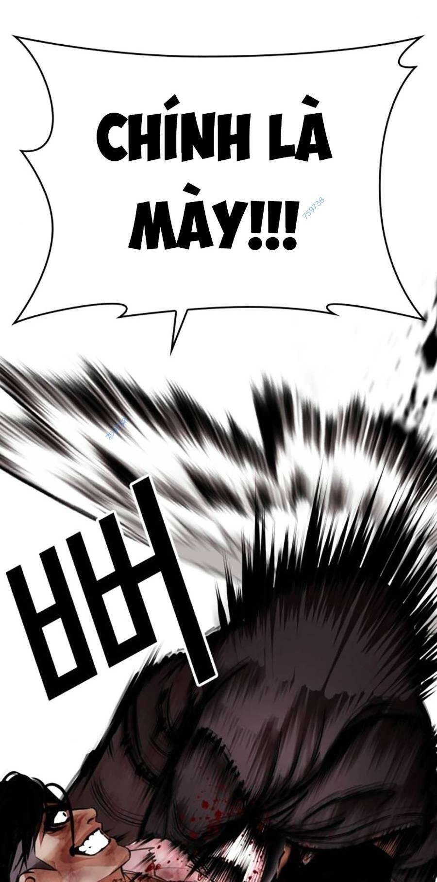 Hoán Đổi Diệu Kỳ Chapter 466 - 55