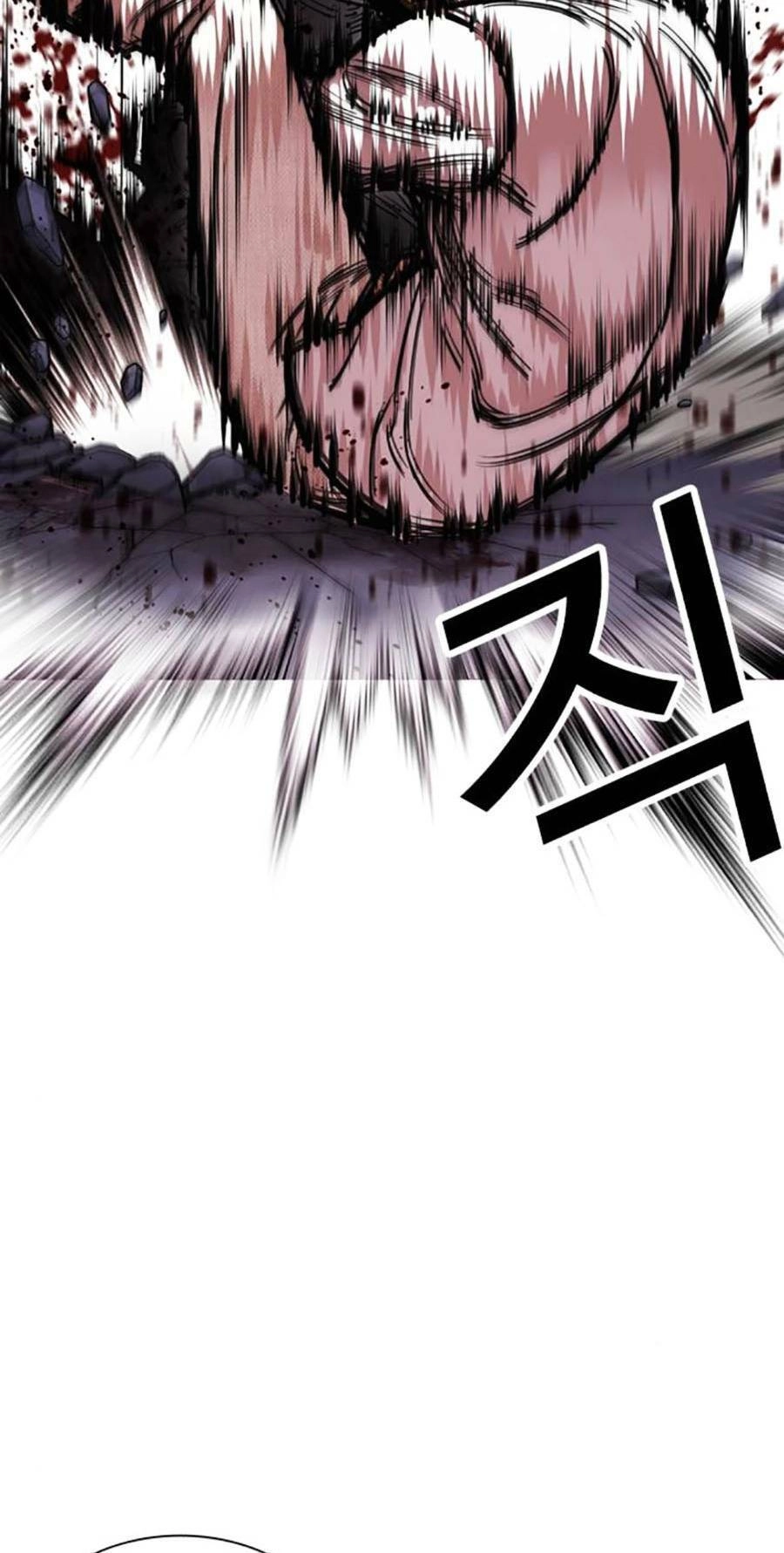 Hoán Đổi Diệu Kỳ Chapter 466 - 68