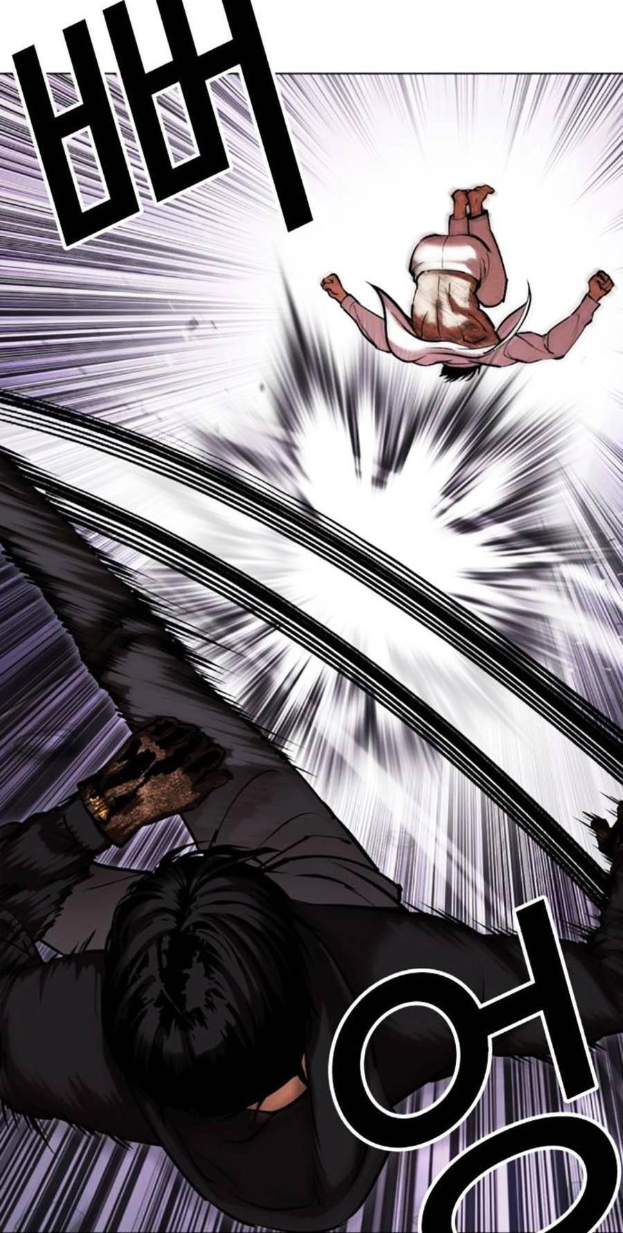 Hoán Đổi Diệu Kỳ Chapter 466 - 76