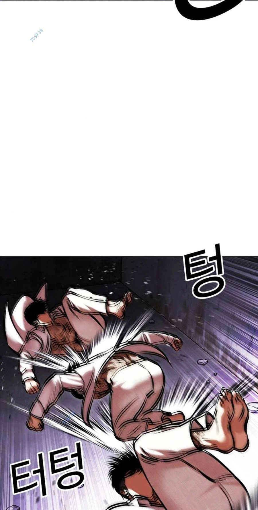 Hoán Đổi Diệu Kỳ Chapter 466 - 77