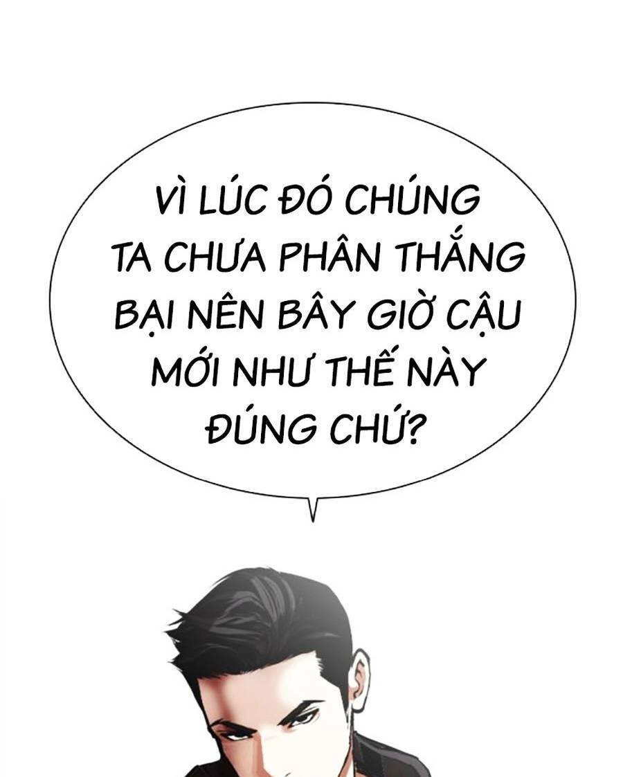Hoán Đổi Diệu Kỳ Chapter 466 - 83