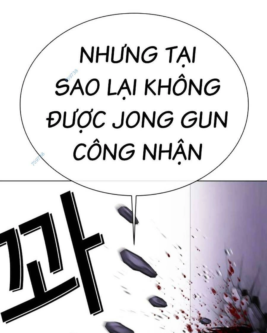Hoán Đổi Diệu Kỳ Chapter 466 - 101
