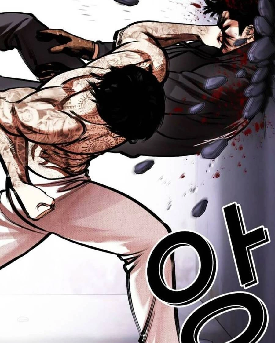 Hoán Đổi Diệu Kỳ Chapter 466 - 102