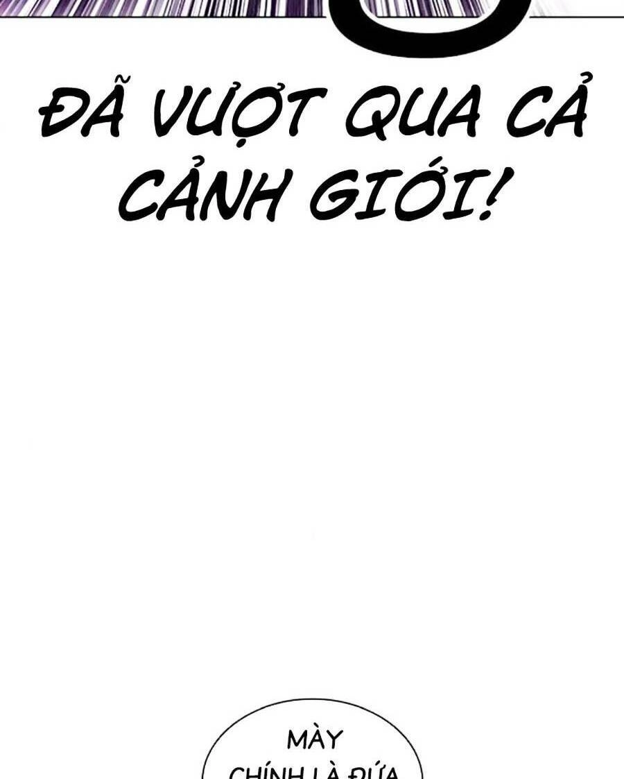 Hoán Đổi Diệu Kỳ Chapter 466 - 112