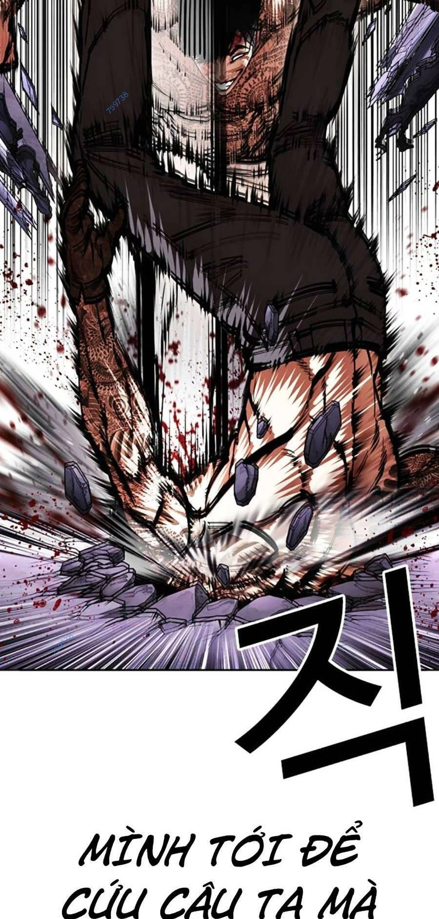 Hoán Đổi Diệu Kỳ Chapter 466 - 133