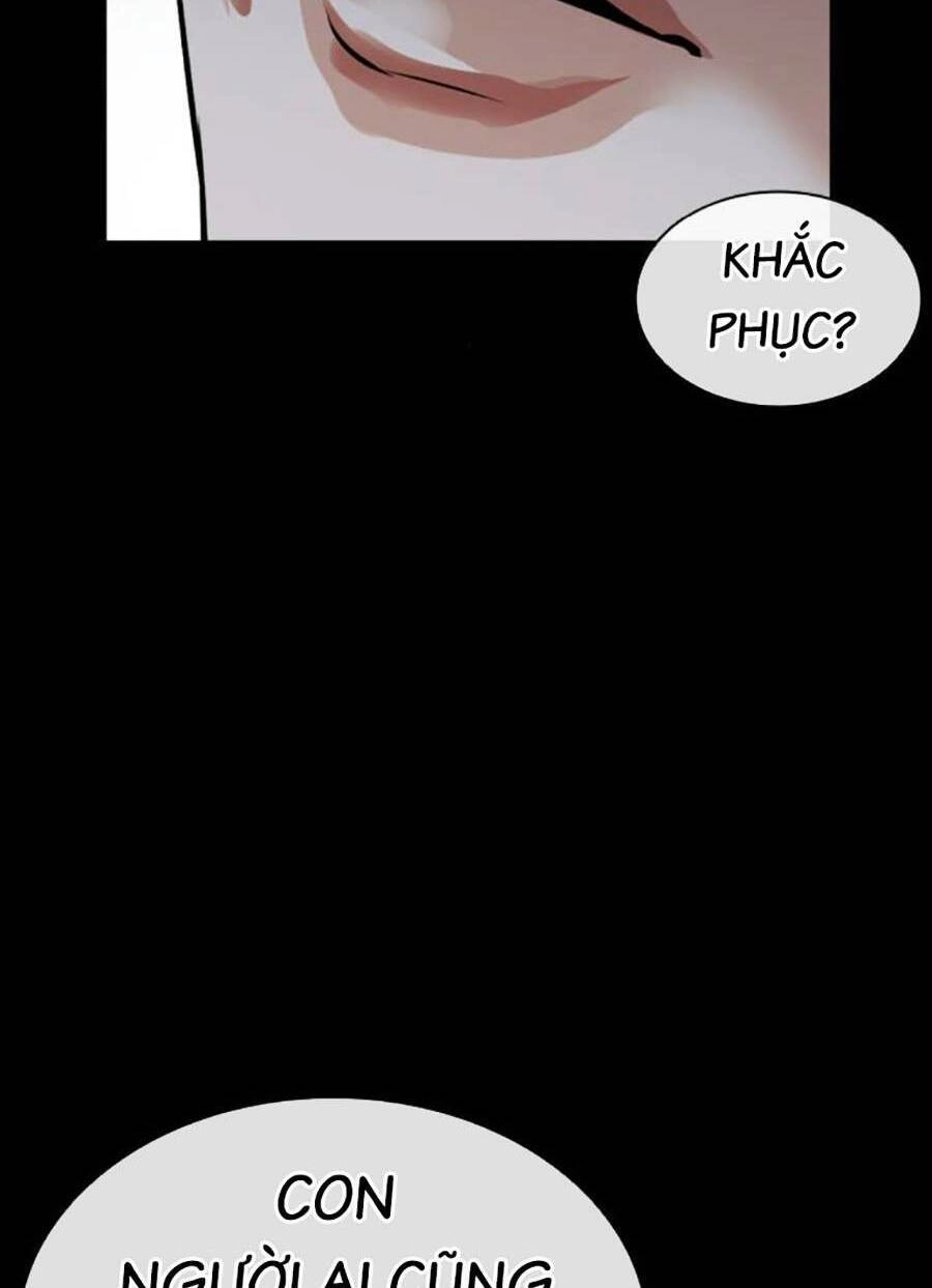 Hoán Đổi Diệu Kỳ Chapter 466 - 164