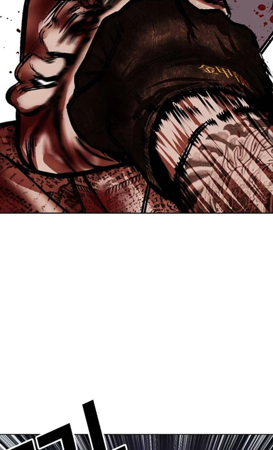 Hoán Đổi Diệu Kỳ Chapter 466 - 183