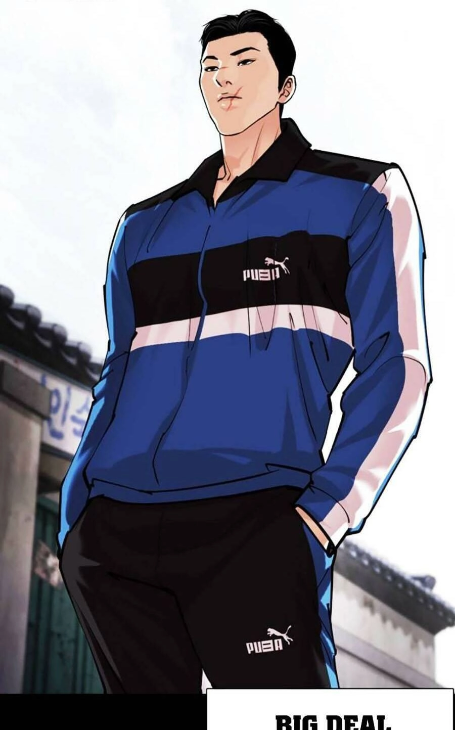 Hoán Đổi Diệu Kỳ Chapter 469 - 2