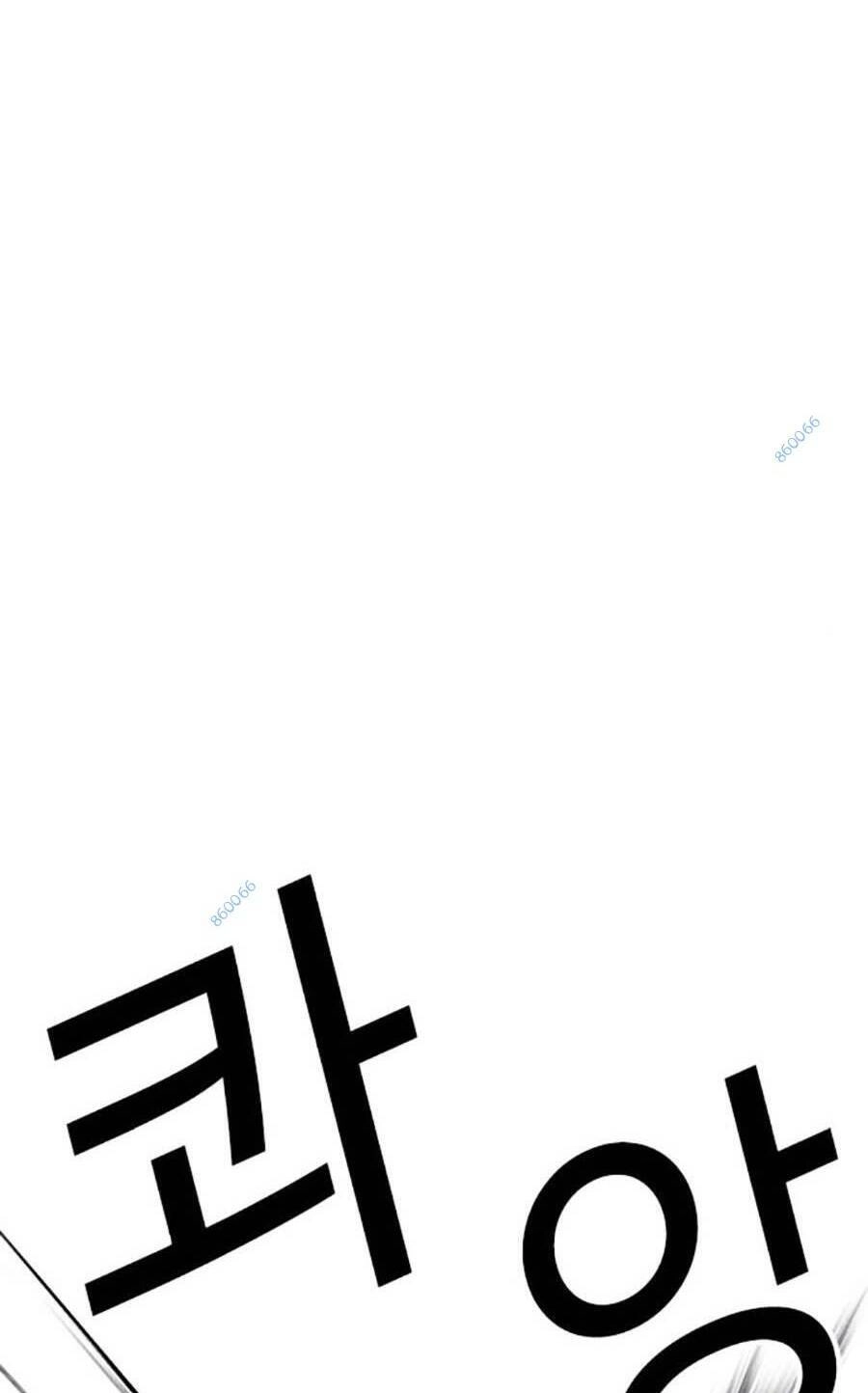 Hoán Đổi Diệu Kỳ Chapter 469 - 26