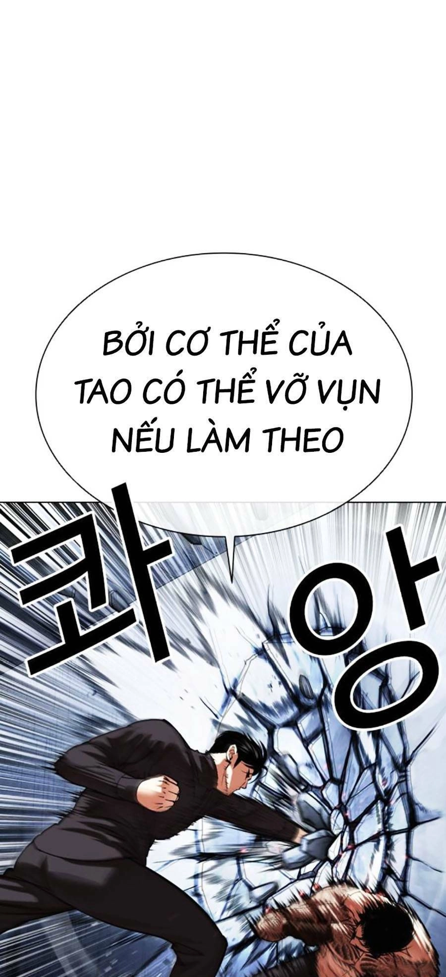 Hoán Đổi Diệu Kỳ Chapter 469 - 31