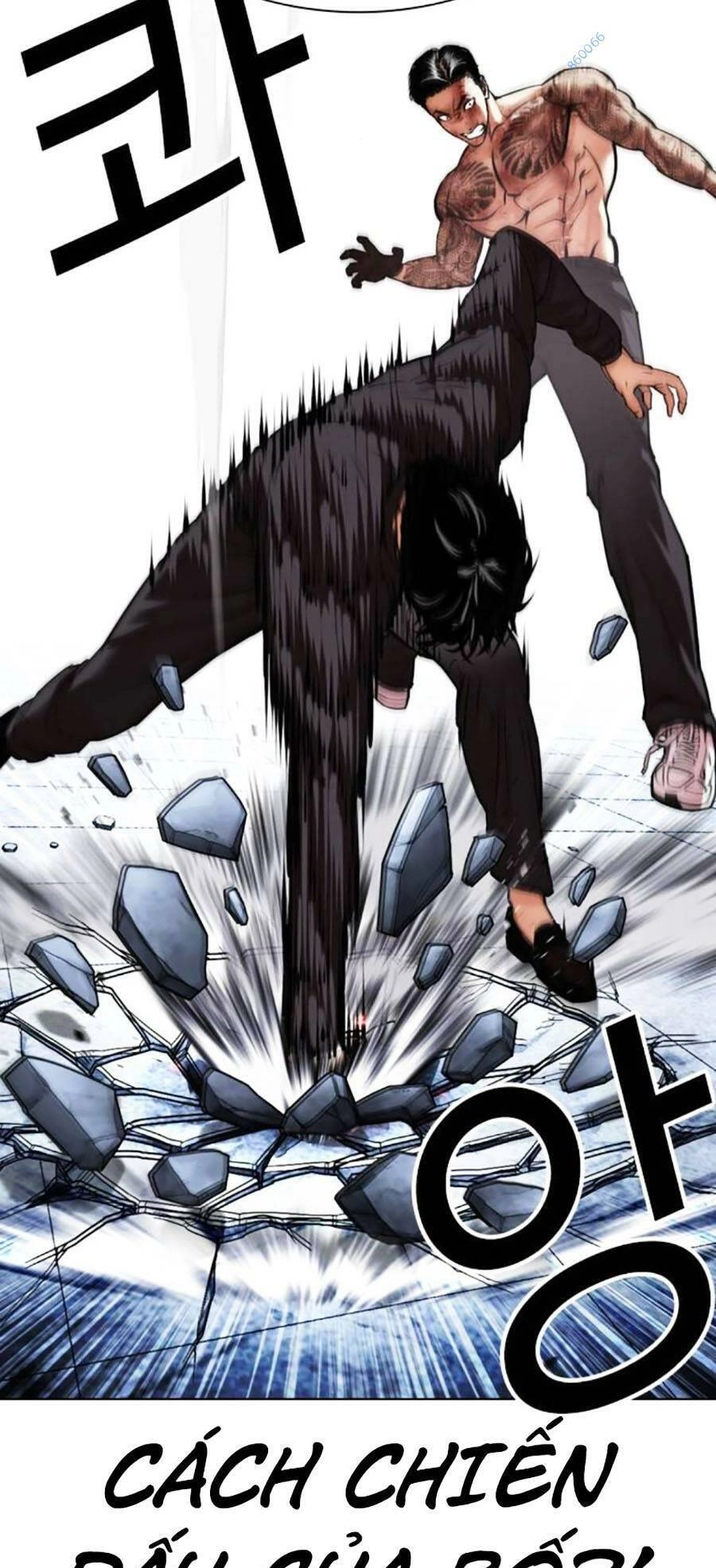 Hoán Đổi Diệu Kỳ Chapter 469 - 33