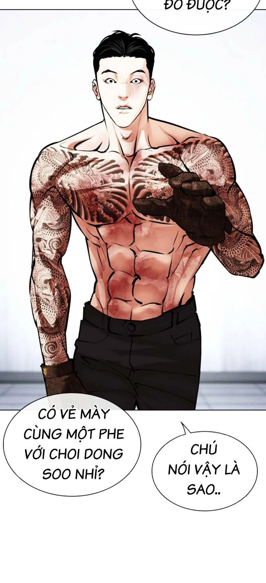 Hoán Đổi Diệu Kỳ Chapter 469 - 47