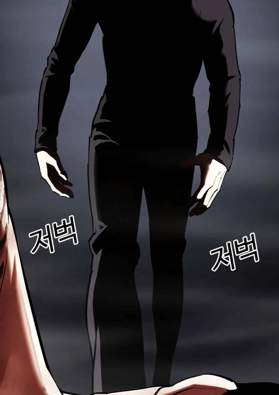 Hoán Đổi Diệu Kỳ Chapter 469 - 71