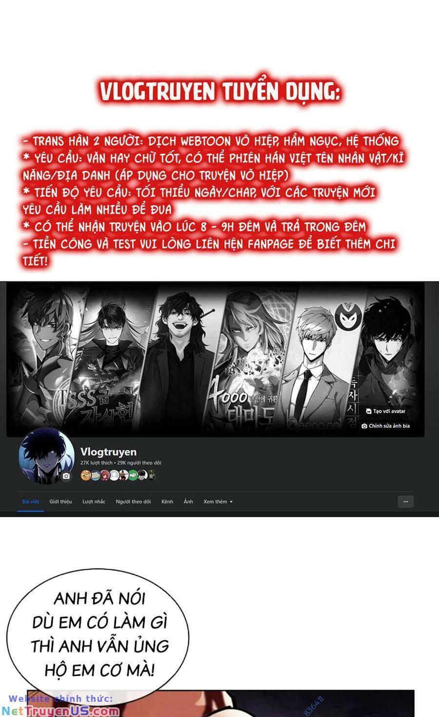 Hoán Đổi Diệu Kỳ Chapter 474 - 1