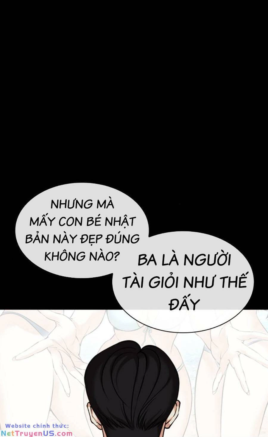 Hoán Đổi Diệu Kỳ Chapter 474 - 17