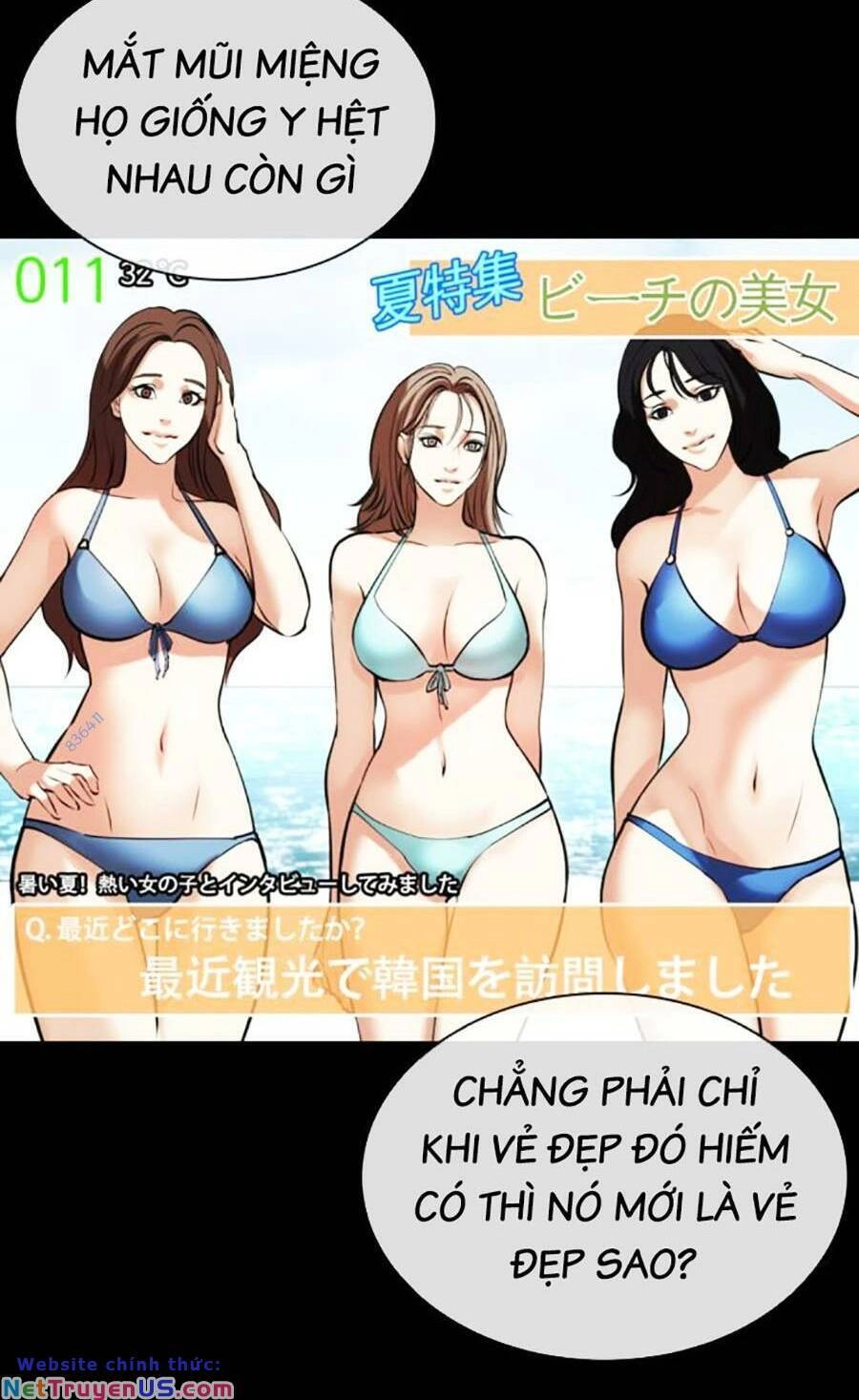 Hoán Đổi Diệu Kỳ Chapter 474 - 22