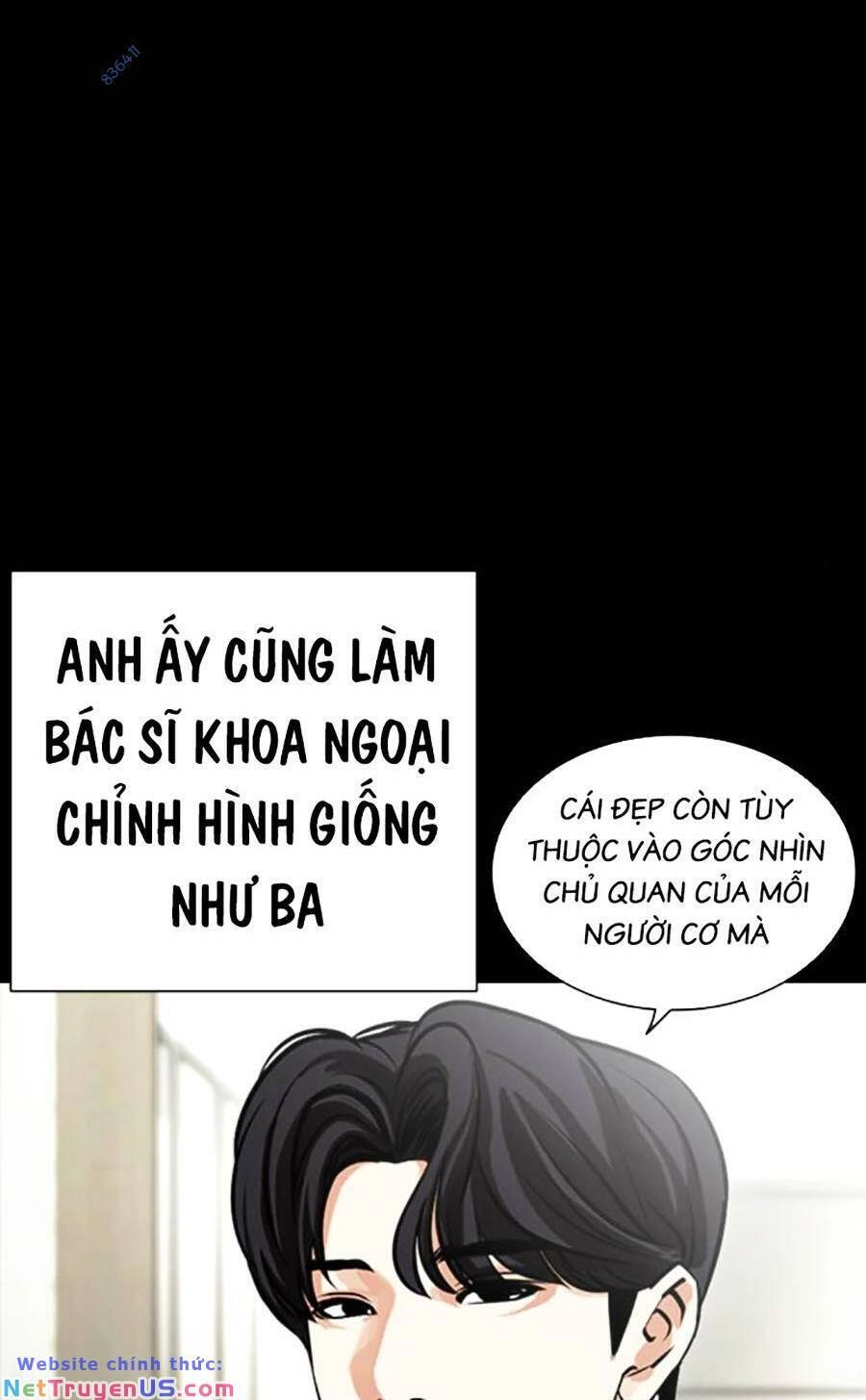 Hoán Đổi Diệu Kỳ Chapter 474 - 33