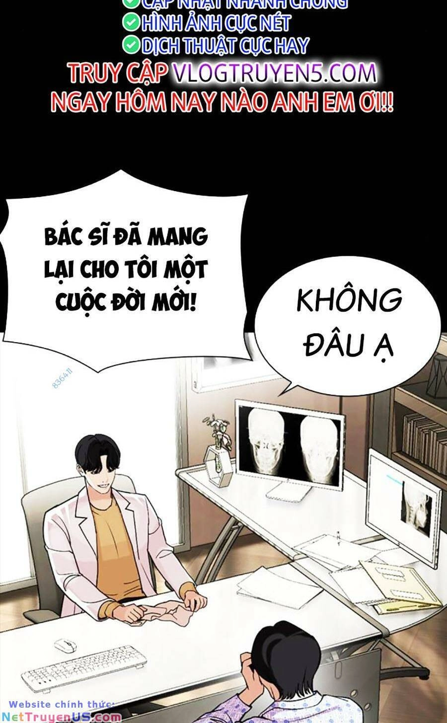 Hoán Đổi Diệu Kỳ Chapter 474 - 42