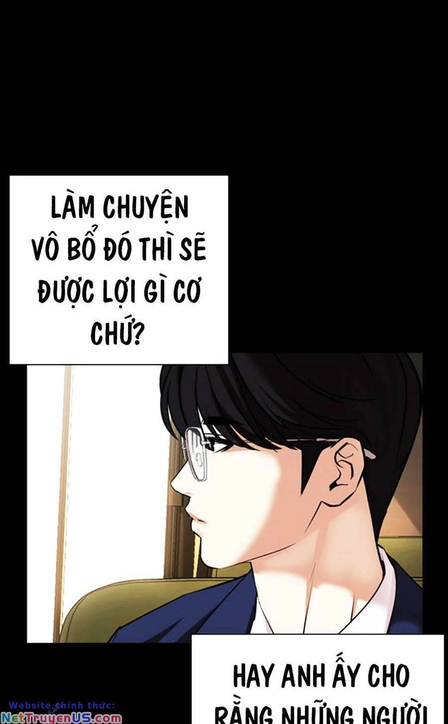 Hoán Đổi Diệu Kỳ Chapter 474 - 53
