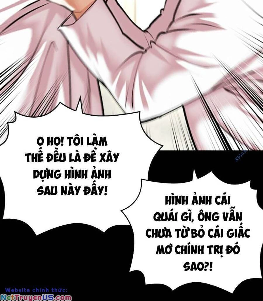 Hoán Đổi Diệu Kỳ Chapter 474 - 74