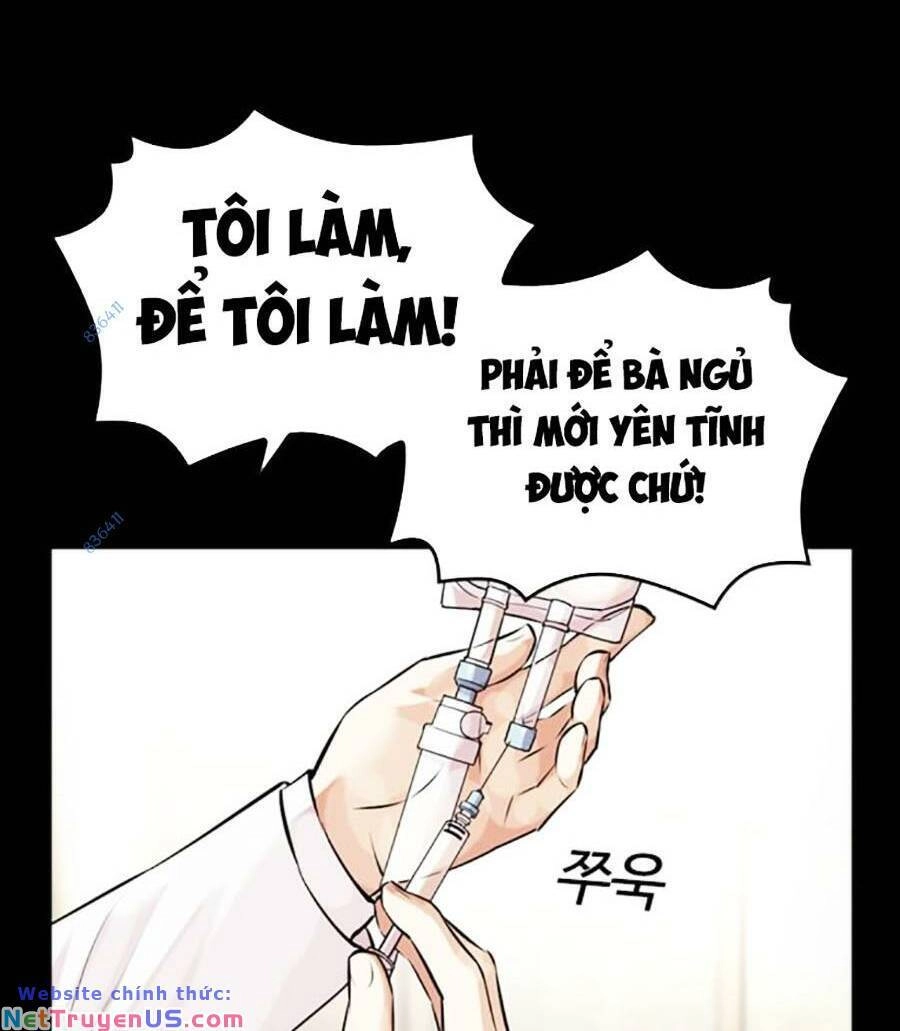 Hoán Đổi Diệu Kỳ Chapter 474 - 78
