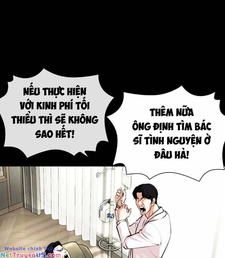 Hoán Đổi Diệu Kỳ Chapter 474 - 80