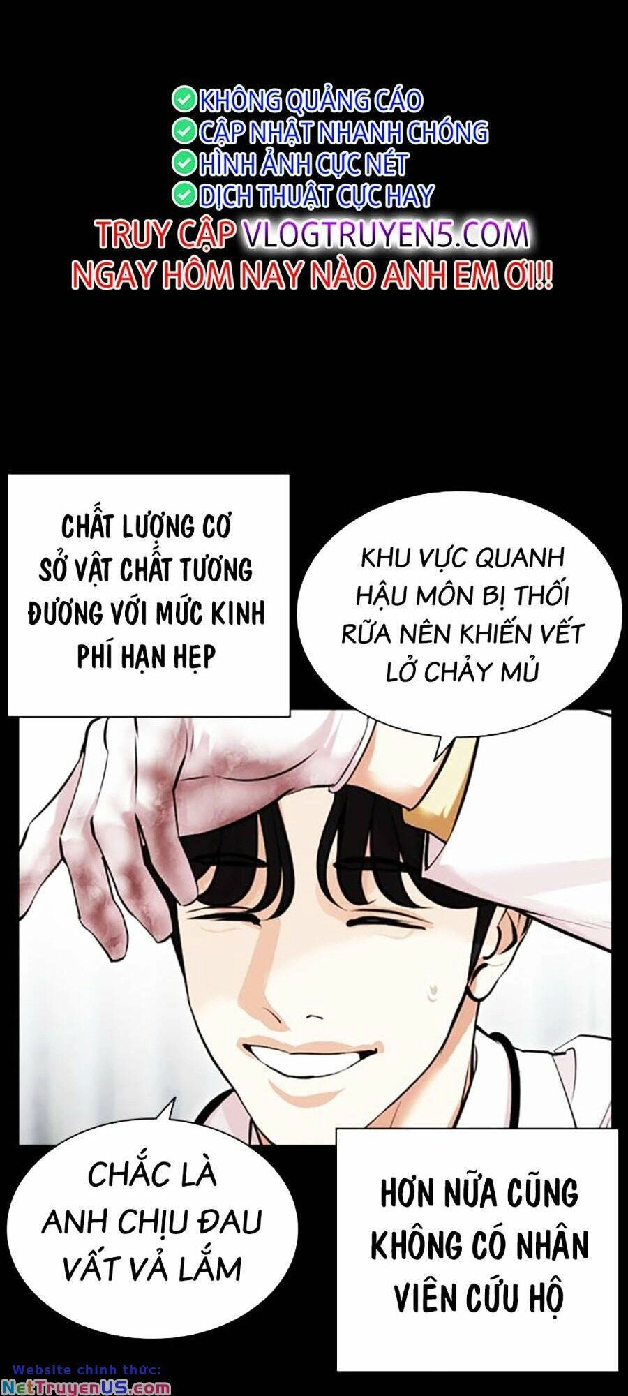 Hoán Đổi Diệu Kỳ Chapter 474 - 97