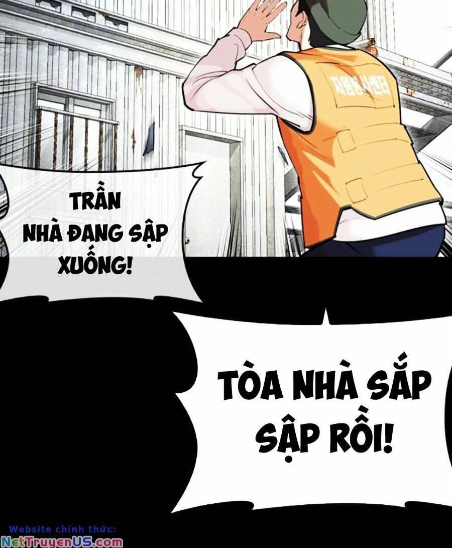 Hoán Đổi Diệu Kỳ Chapter 474 - 104