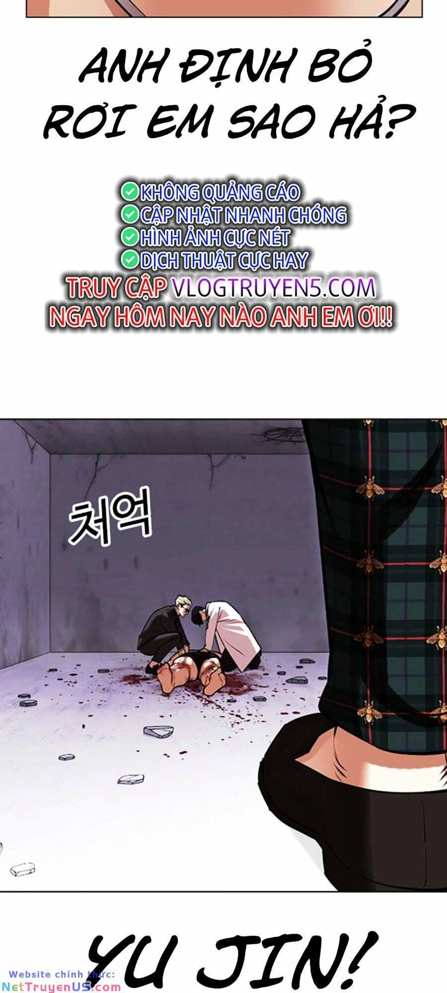 Hoán Đổi Diệu Kỳ Chapter 474 - 202