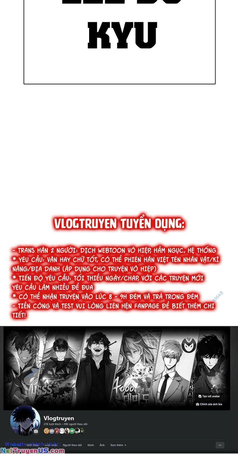 Hoán Đổi Diệu Kỳ Chapter 474 - 225