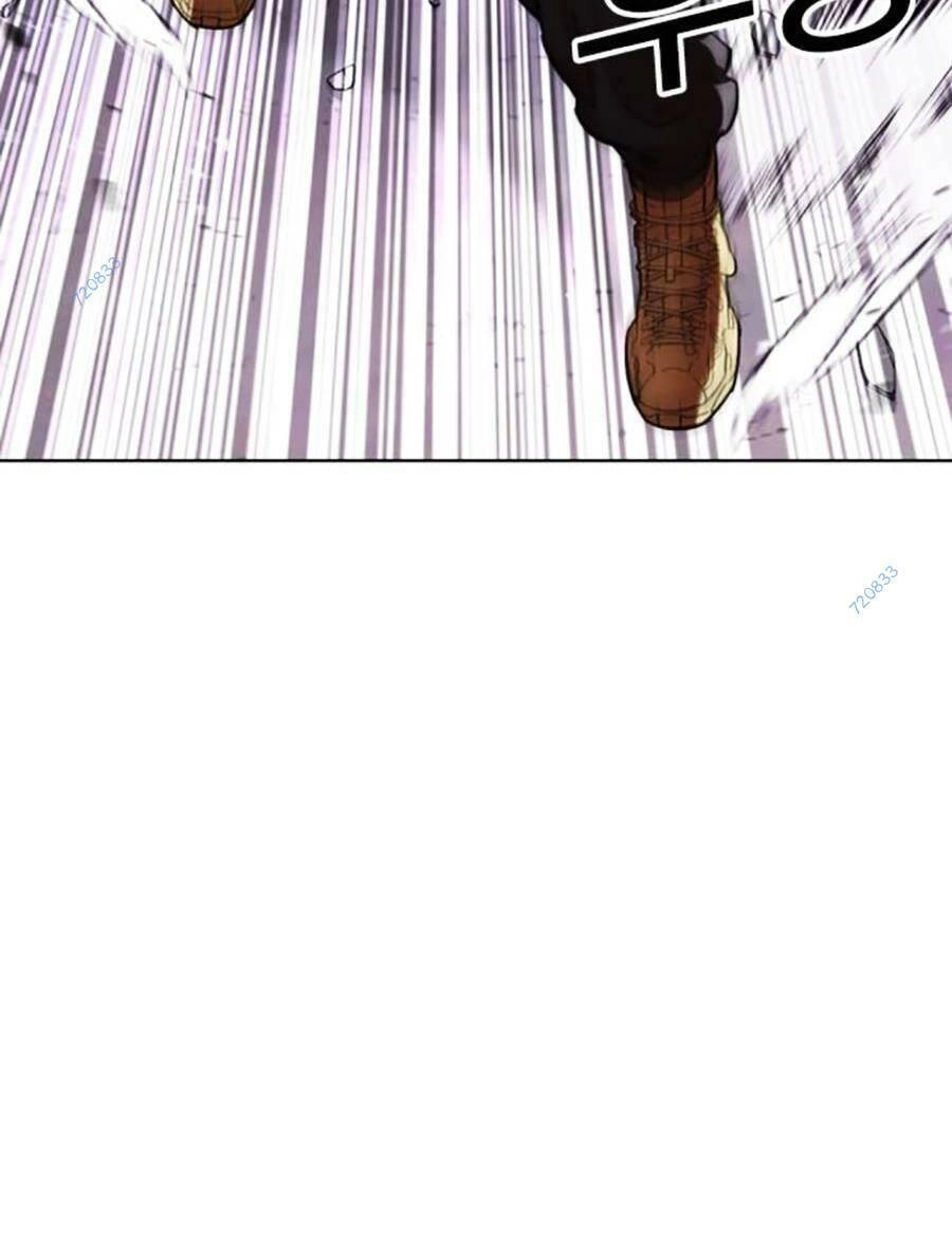 Hoán Đổi Diệu Kỳ Chapter 470 - 9