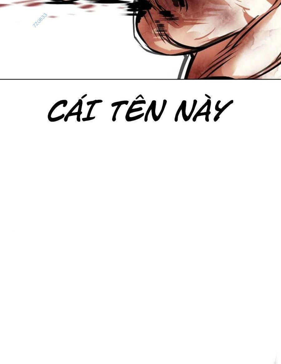 Hoán Đổi Diệu Kỳ Chapter 470 - 13