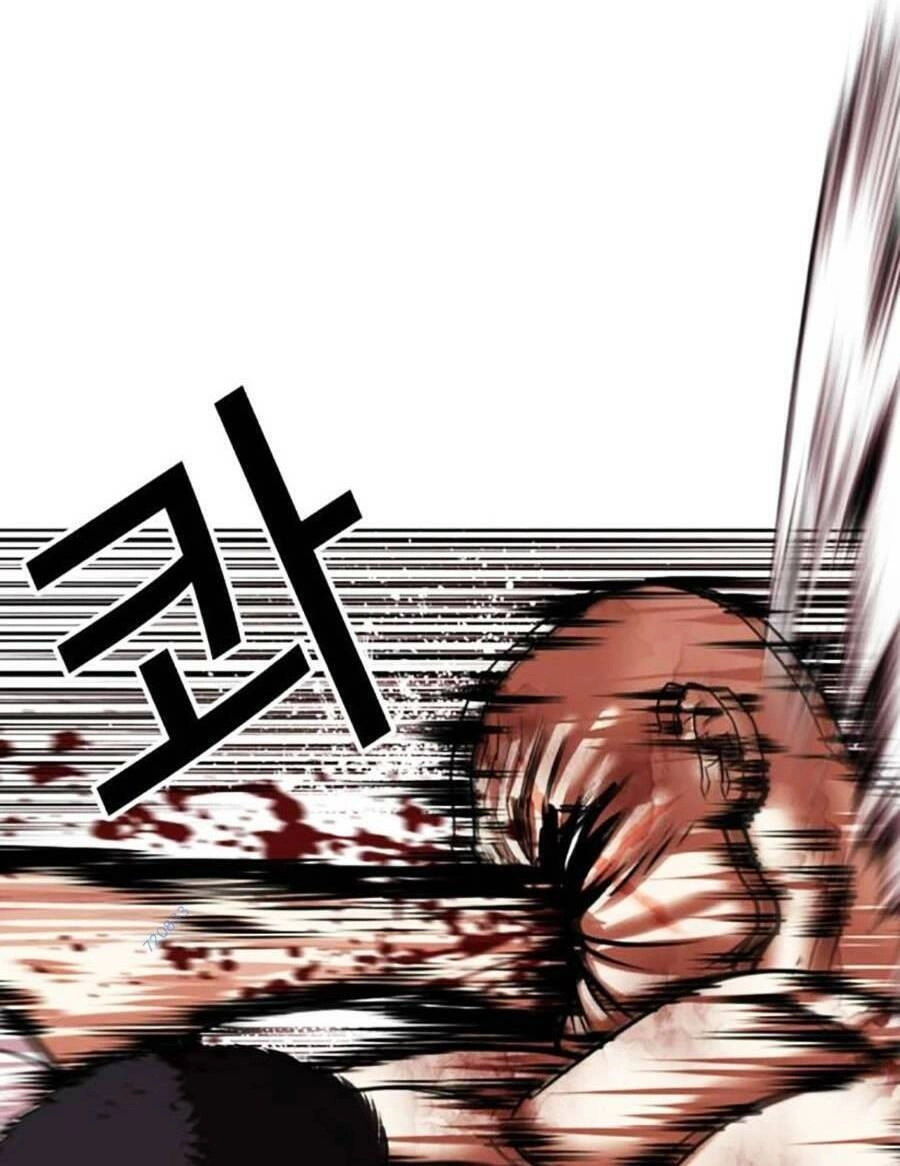 Hoán Đổi Diệu Kỳ Chapter 470 - 14