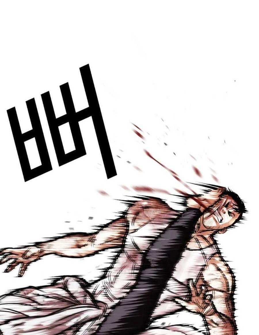 Hoán Đổi Diệu Kỳ Chapter 470 - 20