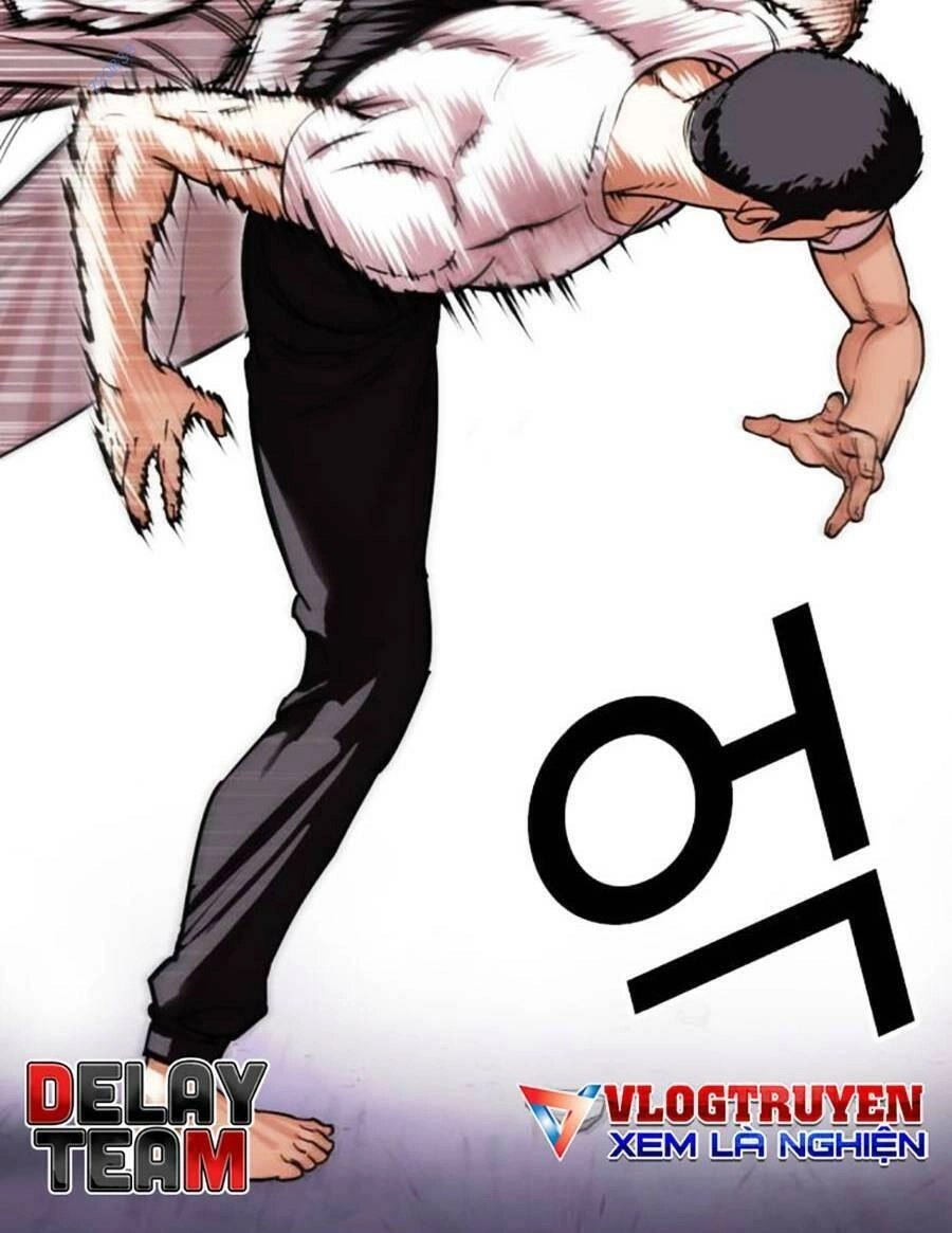 Hoán Đổi Diệu Kỳ Chapter 470 - 21