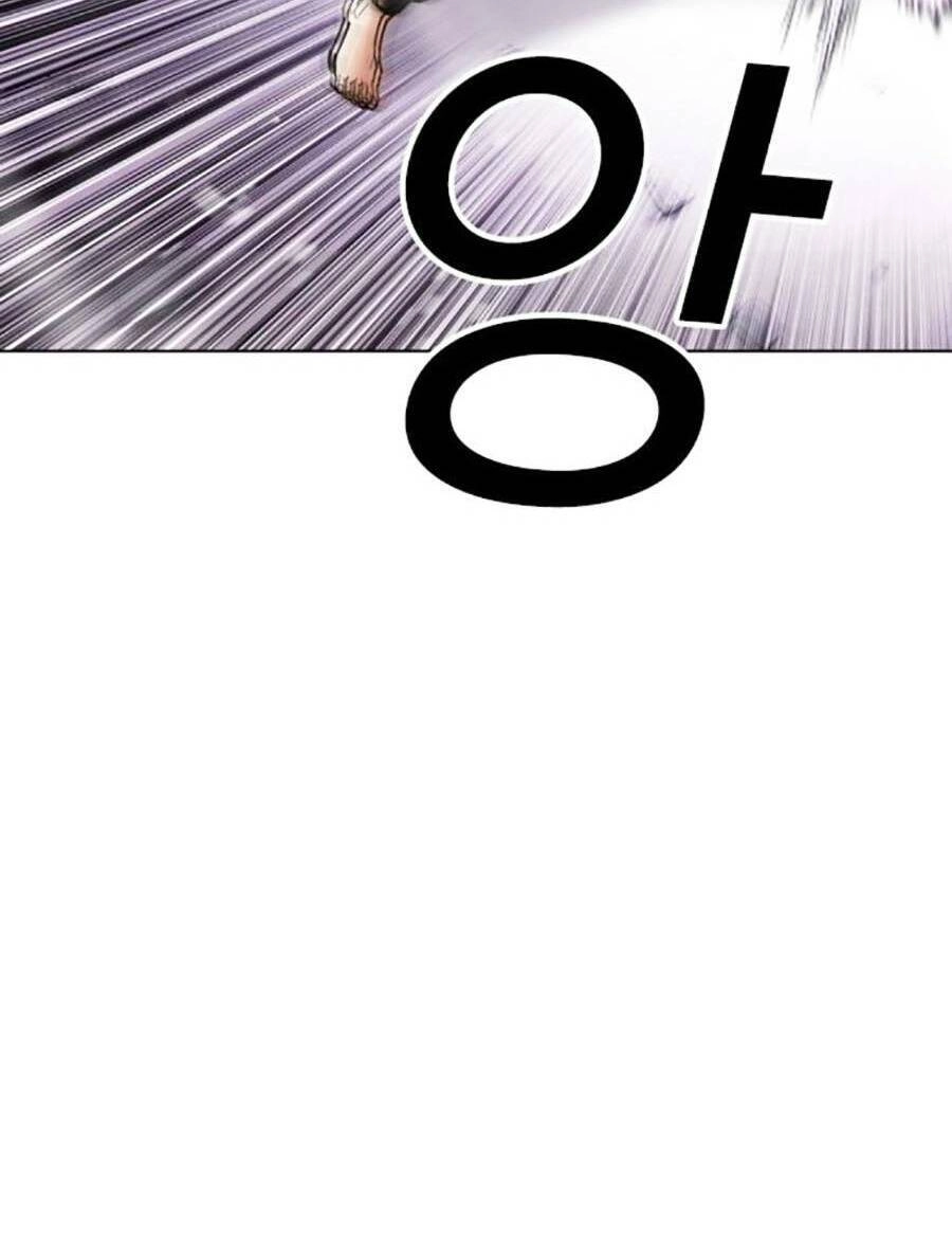 Hoán Đổi Diệu Kỳ Chapter 470 - 24