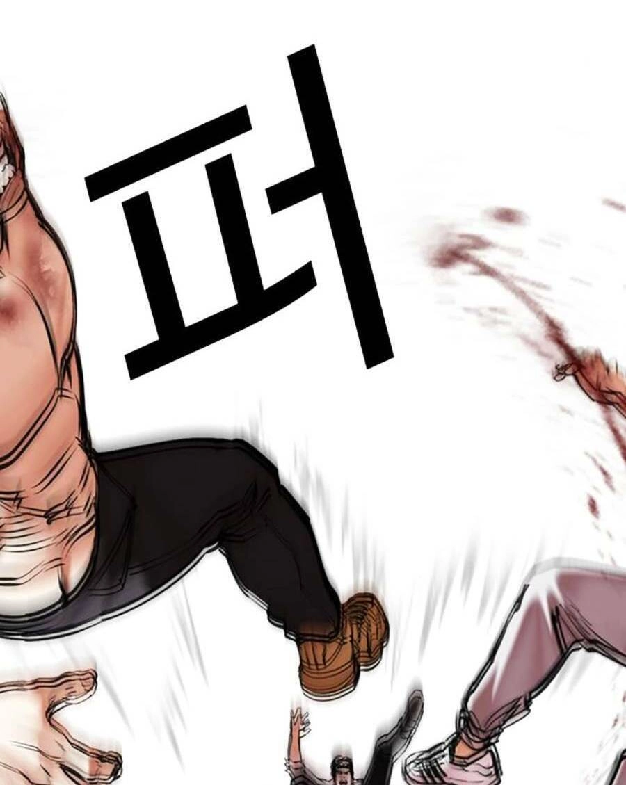 Hoán Đổi Diệu Kỳ Chapter 470 - 36