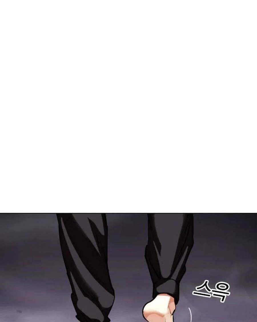 Hoán Đổi Diệu Kỳ Chapter 470 - 58