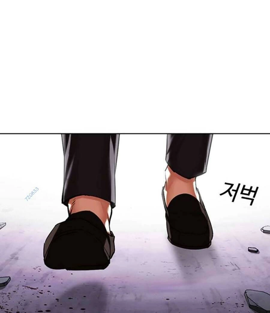 Hoán Đổi Diệu Kỳ Chapter 470 - 63