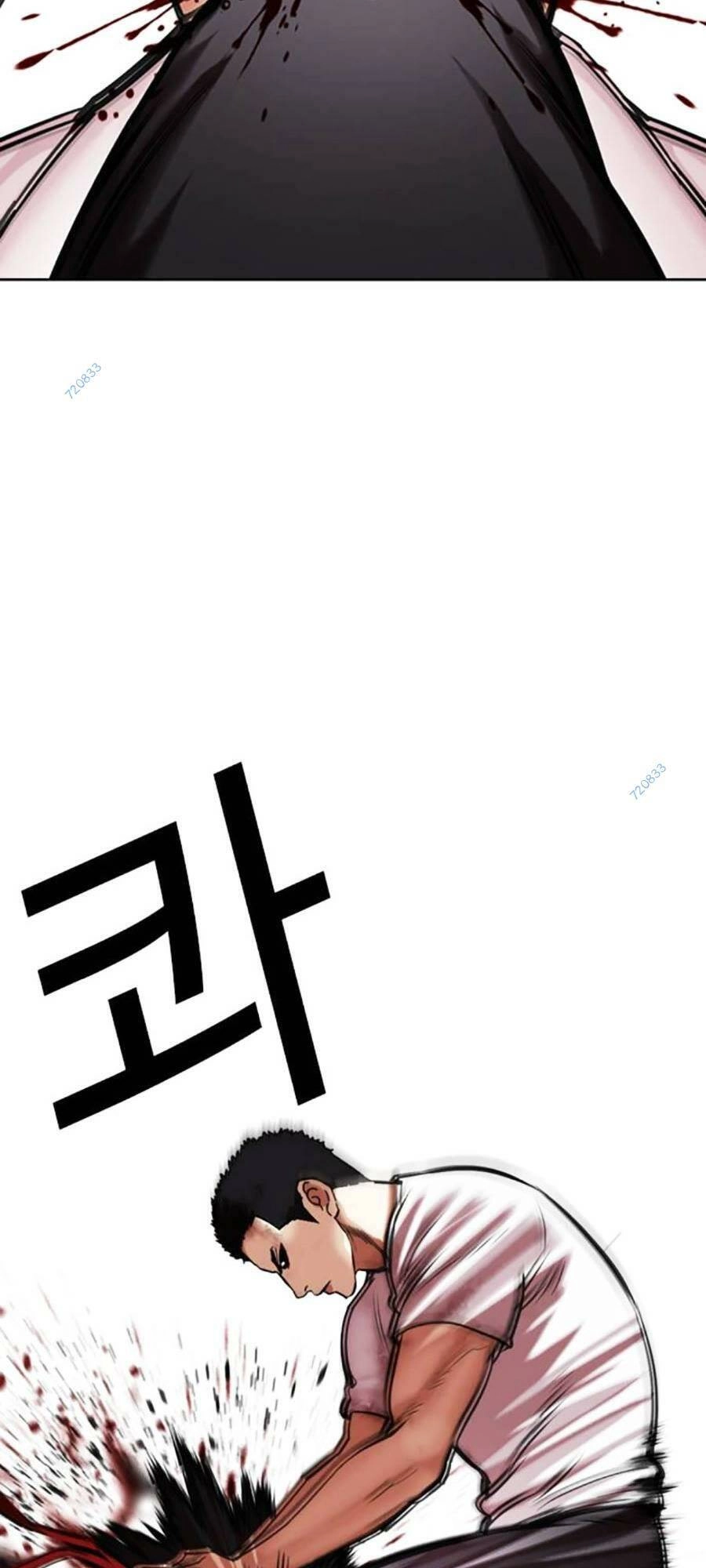 Hoán Đổi Diệu Kỳ Chapter 470 - 73