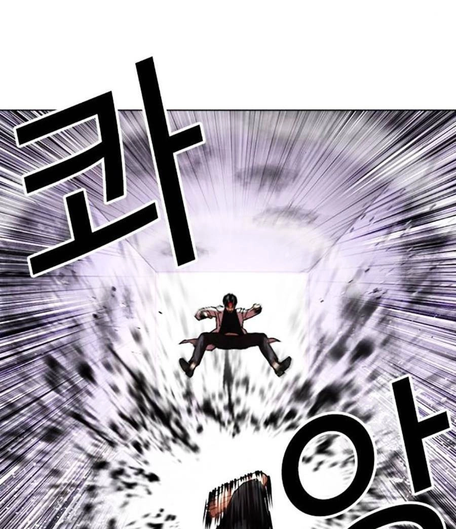 Hoán Đổi Diệu Kỳ Chapter 470 - 77