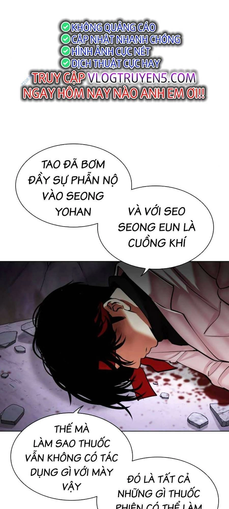 Hoán Đổi Diệu Kỳ Chapter 470 - 85