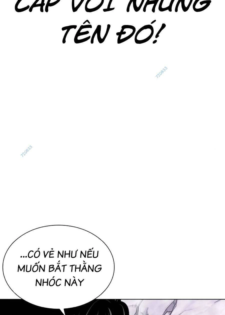 Hoán Đổi Diệu Kỳ Chapter 470 - 108