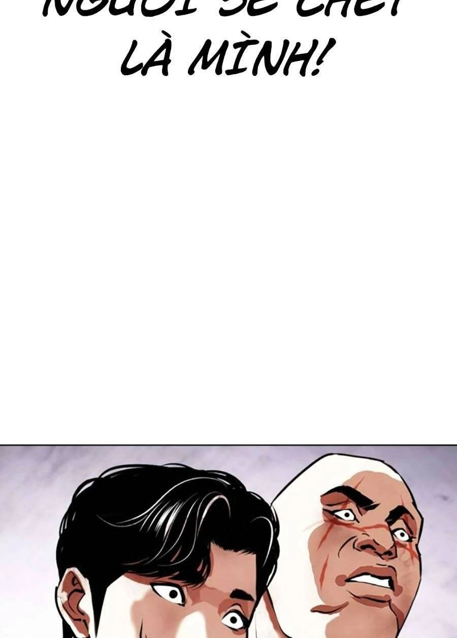 Hoán Đổi Diệu Kỳ Chapter 470 - 137