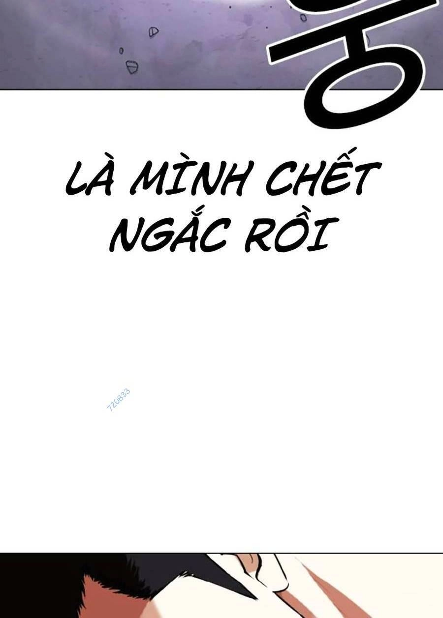 Hoán Đổi Diệu Kỳ Chapter 470 - 157