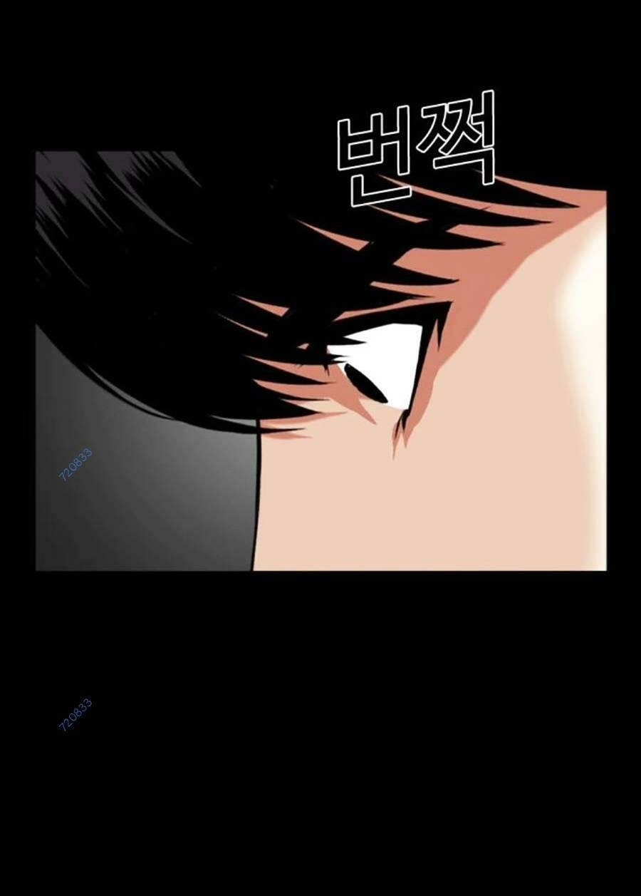 Hoán Đổi Diệu Kỳ Chapter 470 - 165