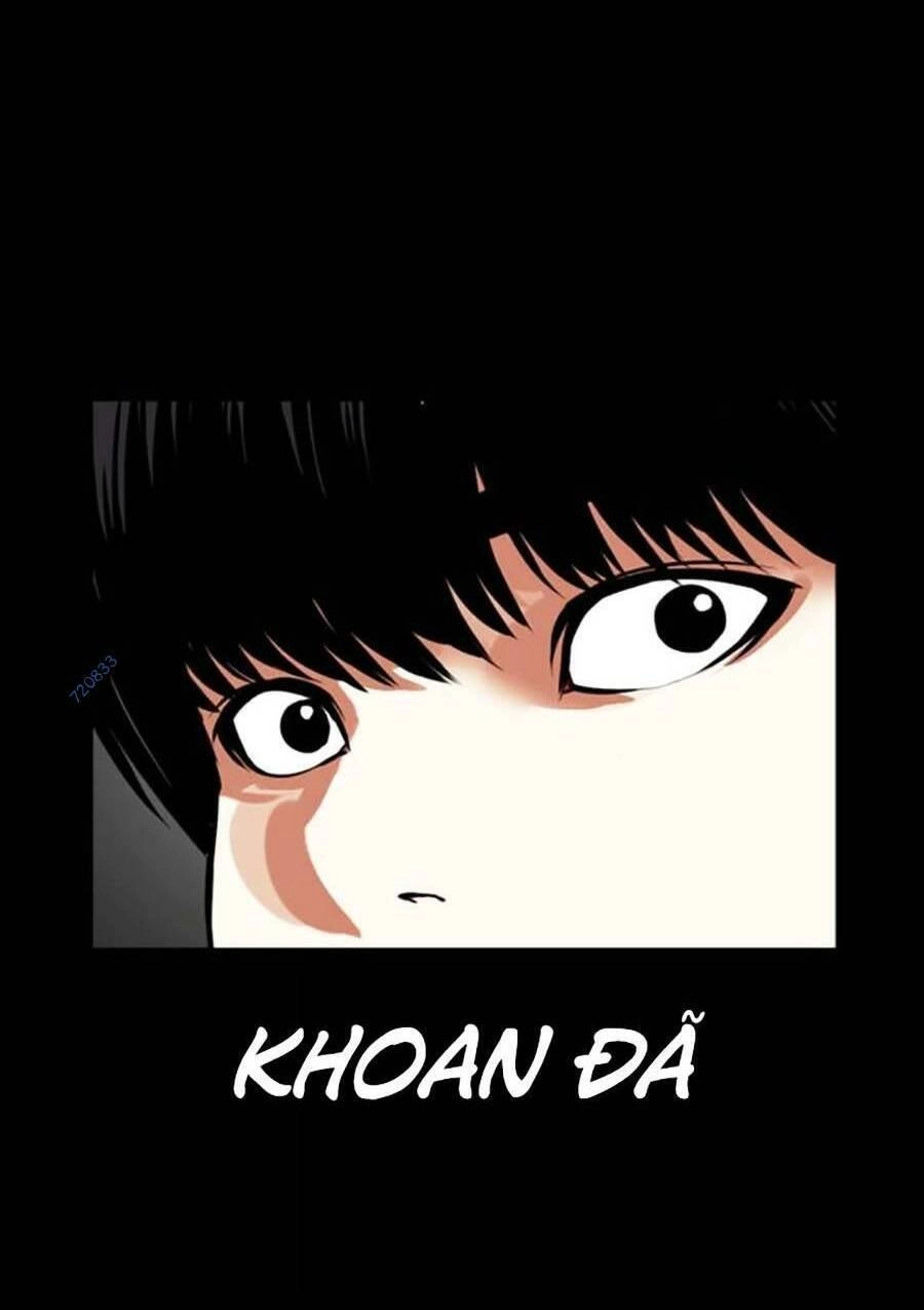 Hoán Đổi Diệu Kỳ Chapter 470 - 169