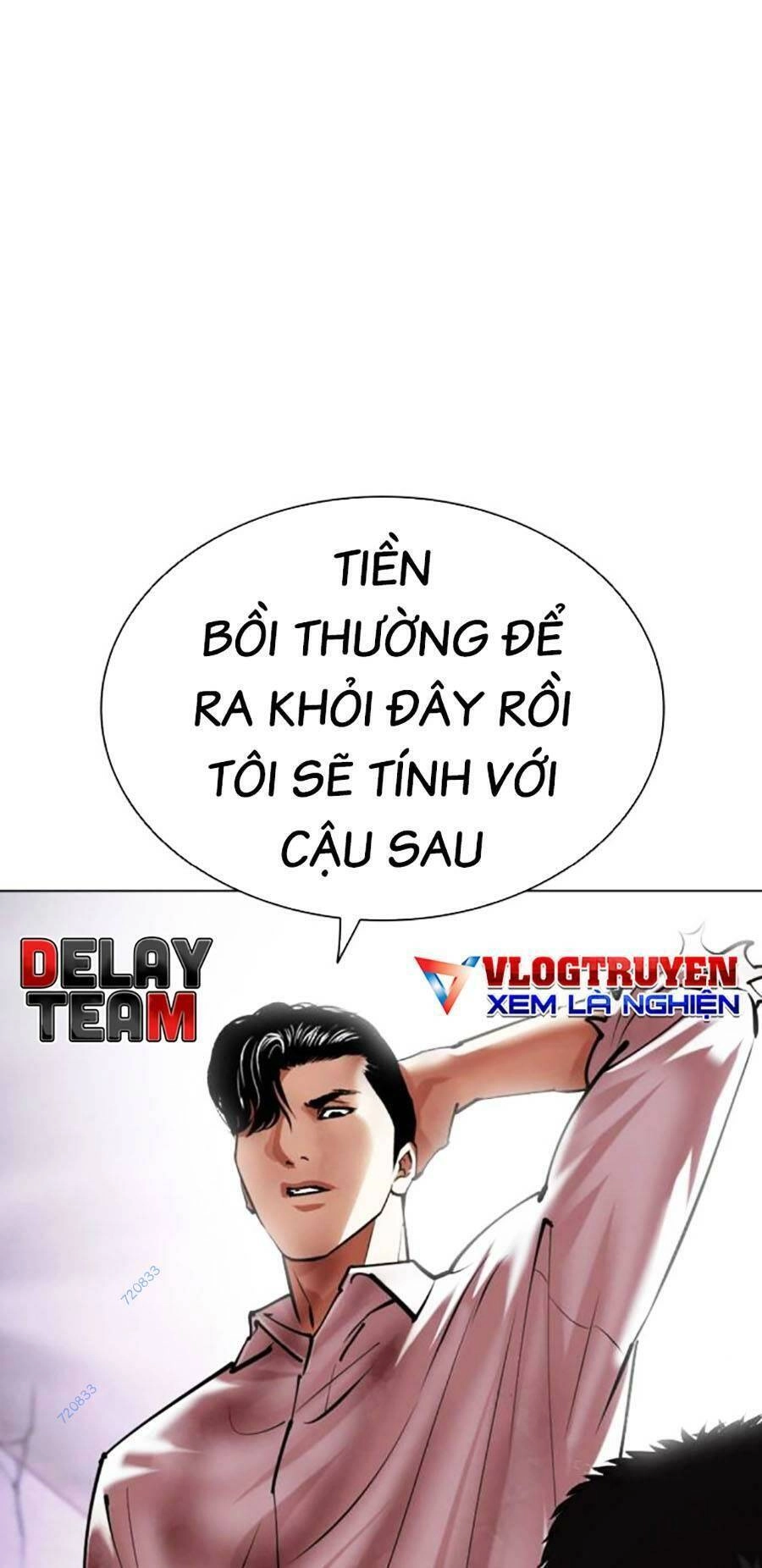 Hoán Đổi Diệu Kỳ Chapter 470 - 196